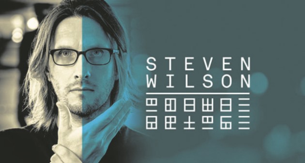 Steven Wilson Hand Cannot Erase